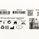 (IJ)유통 이미지