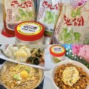 천안김치 주문 대기업보다 맛있는 아산김치 활용법 ❝약선김치❞