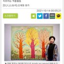 미술관카페앤스테이