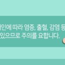 골든시니어치과 이미지