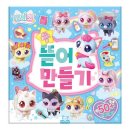 학산아트