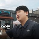 지에스(GS25)갈산행운점 이미지