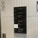 뉴 블랑 센트럴 명동 이미지