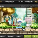 별동네 안경 이미지