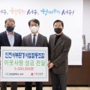 서부환경 미디어투데이