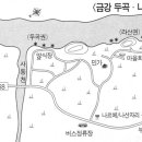반도낚시프라자