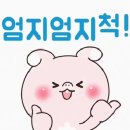 현풍닭칼국수 신대부적점 이미지