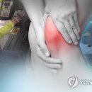 병원 믿고 1천만원짜리 줄기세포 주사 맞았는데 ‘날벼락’…보험금 고작 20만원 지급? 이미지