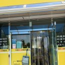 다정콩나물해장국 - 진주시 도동로248번길 27 | 다정콩나물해장국