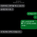 오렌지볼 실내 테니스 아카데미 이미지