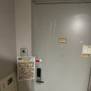 일산점 원마트 이미지