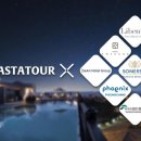 호텔풀리벤시아 이미지