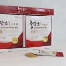 (주)위담 이미지