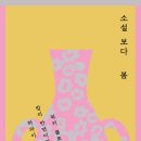 이연지농장 네이버블로그