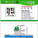 P0041 이미지