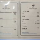 수원-1687 이미지