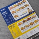 피자나라＆치킨공주 티스토리