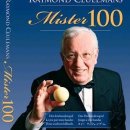 당구매니아 이미지