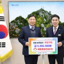 (주)세움건설 이미지