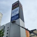 MGM관광호텔 이미지