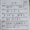 신흥1마을회관 이미지