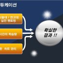 자하연에듀케이션 이미지