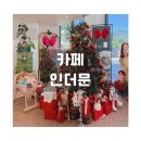 더문 | 창원·진해 오션뷰 카페 추천｜진해 제덕항 베이커리 카페 인더문 솔직후기