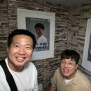 연극패 빈도 &#39;보명맨숀&#39; 공연 후기(at &#39;더시어터&#39;)