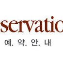씨밀레민박 네이버블로그
