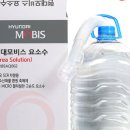 락켐 이미지