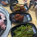 참사랑화로구이 이미지