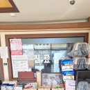 동수동물병원 이미지