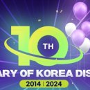 만리유통 이미지