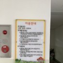 흥해읍 참새미 네이버블로그