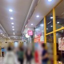 🎰 이수역 로또 명당 골든메가 복권판매점 후기 – 희망고문은 계속된다 ㅋㅋ