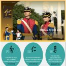 제로스퀘어학원 이미지