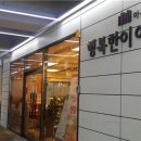 행복한이야기 이미지