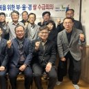 김해시농협공동사업법인 이미지