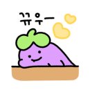 뽐온뷰티 네이버블로그