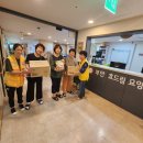 (주)참프레 이미지