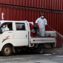 황금농축산 이미지