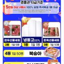 아싸마트