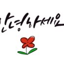 천하장사가든 이미지