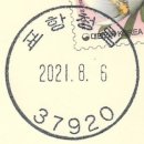 청림동-8 이미지