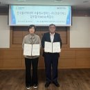 경동인력 - 남구 대명로 2-19 | 경동인력