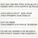 삼정2단지(아) 이미지