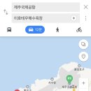 에바다호스텔 이미지