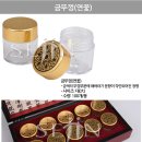 태원한방 이미지