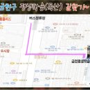 금천평생학습관 독산 이미지