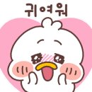 멍블랑 이미지